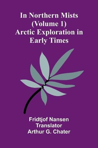 An Introductorie for to Lerne to Read, To Pronounce, and to Speke French Trewly (Edition1)