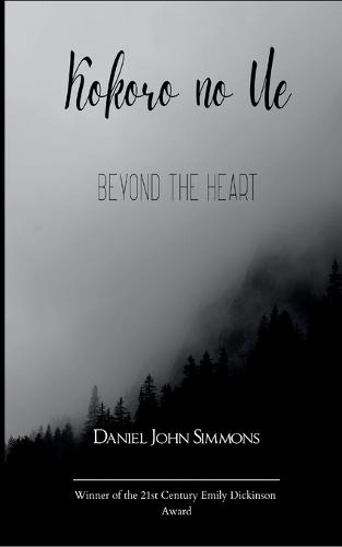 Kokoro no Ue (Edition1st)