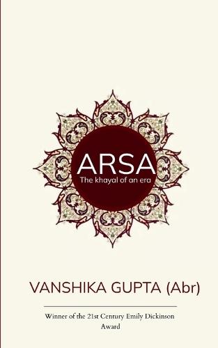 ARSA  (Edition1st)