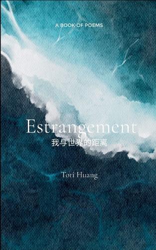 Estrangement-我与世界的距离