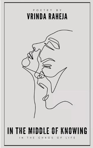 In the middle of knowing  (Edition1st)