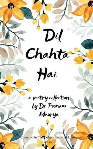 Potery collection 484 (Edition1)