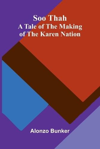 Polaris and the Goddess Glorian (Edition2)