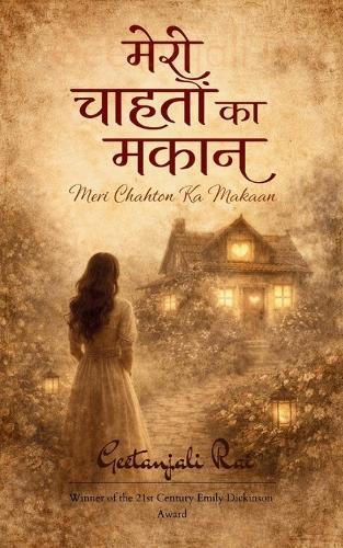 Potery collection 58 (Edition1)