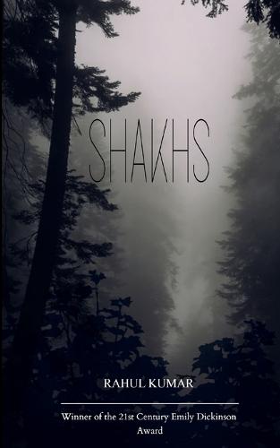 SHAKHS Around Me, Around You