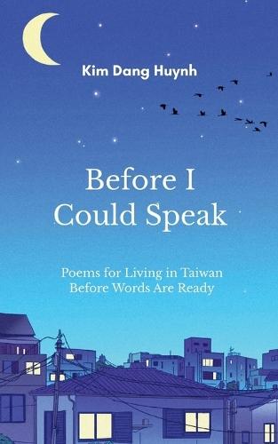 Potery collection 555 (Edition1)