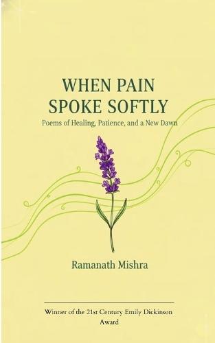 Potery collection 493 (Edition1)