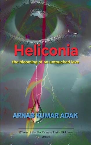 Potery collection 561 (Edition1)