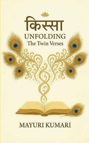 Potery collection 385 (Edition1)