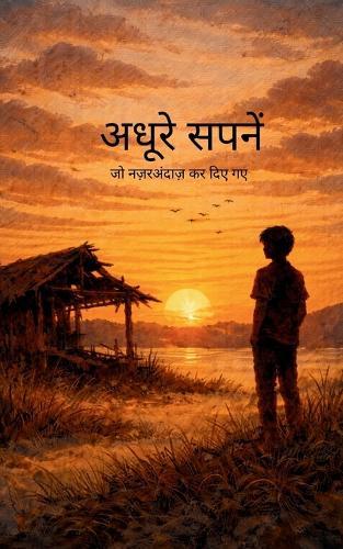 Poetry collection 720 (Edition1)