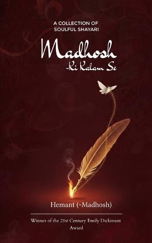 Poetry collection 562 (Edition1)