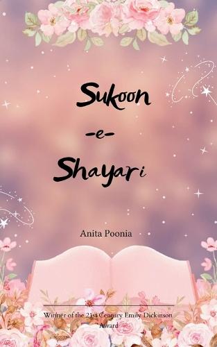 Poetry collection 480 (Edition1)