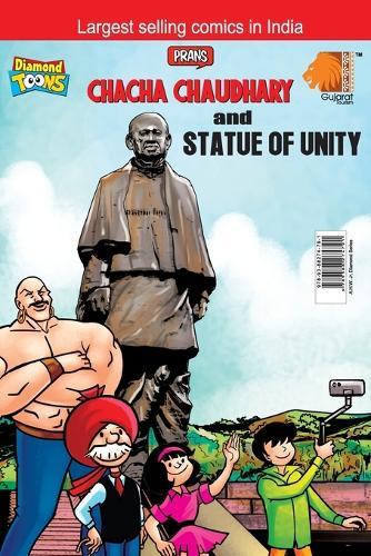 Chacha Chaudhary and Statue of Unity
