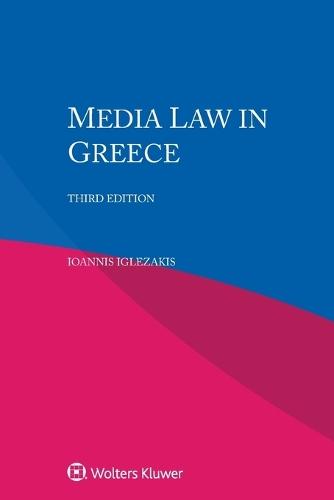 Media Law in Greece