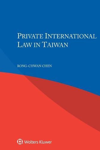 Private International Law in Taiwan