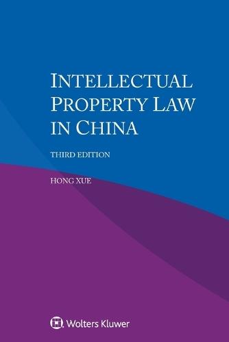 Intellectual Property Law in China