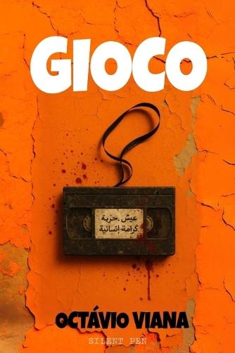 Gioco