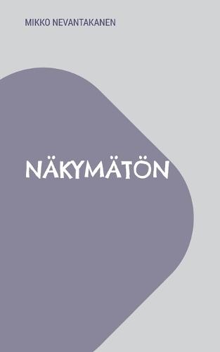 Näkymätön