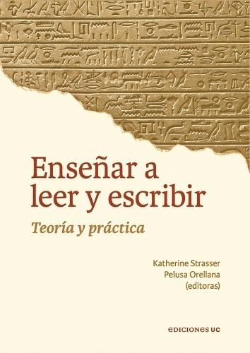 Enseñar a leer y escribir