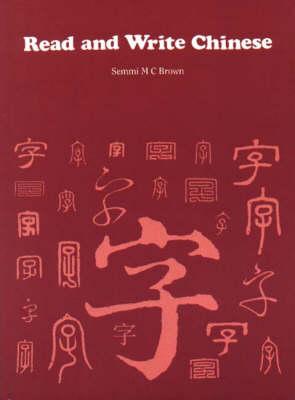 Read and Write Chinese