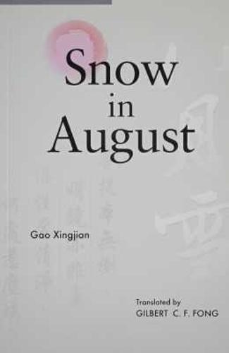 Snow in August