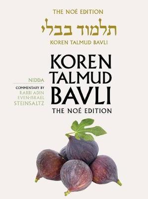 Koren Talmud Bavli: Nidda, English