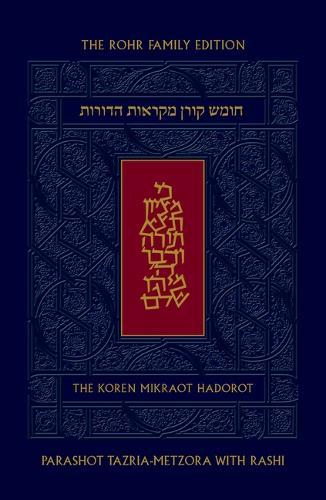 Koren Mikraot Hadorot, V26: Tazria-Metzora
