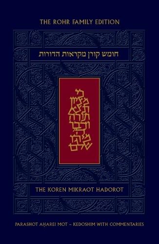 Koren Mikraot Hadorot, V27: Aharei Mot - Kedoshim