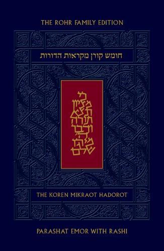 Koren Mikraot Hadorot V28: Emor