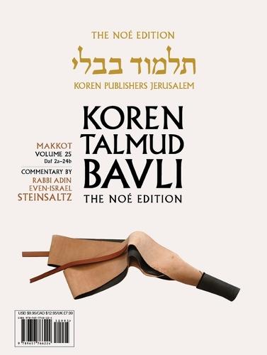 Koren Talmud Bavli V25a Makkot, Daf 2a - Daf 24b, Noé Color Pb, H/E