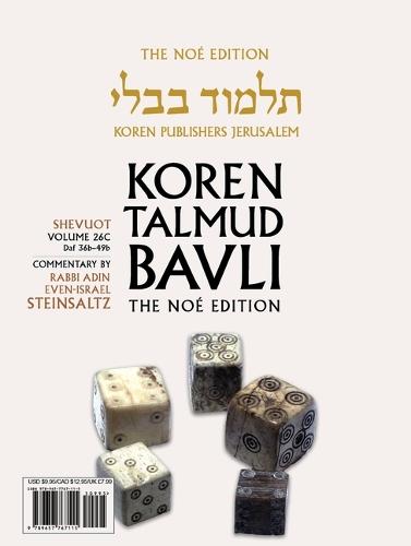 Koren Talmud Bavli V26c Shevuot, Daf 36b - Daf 49b, Noé Color Pb, H/E
