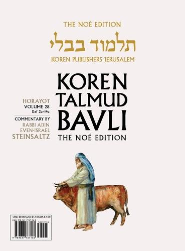 Koren Talmud Bavli V28: Horayot, Daf 2a Through Daf 14a, Noé Color Pb, H/E