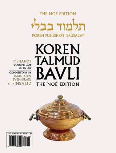Koren Talmud Bavli V30b: Menahot, Daf 17a Through Daf 38a, Noé Color Pb, H/E