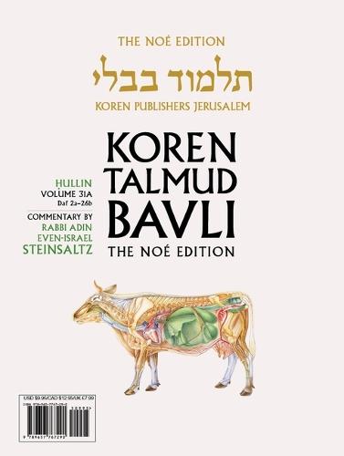 Koren Talmud Bavli V31a: Hullin, Daf 2a Through Daf 26b, Noé Color Pb, H/E