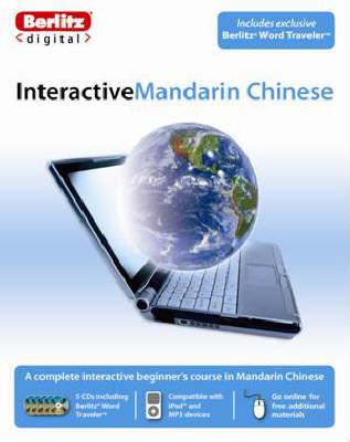 Chinese Mandarin Berlitz Interactive