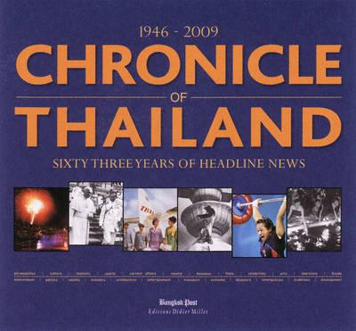 Chronicle of Thailand: 1946-2009