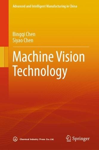 Machine Vision Technology
