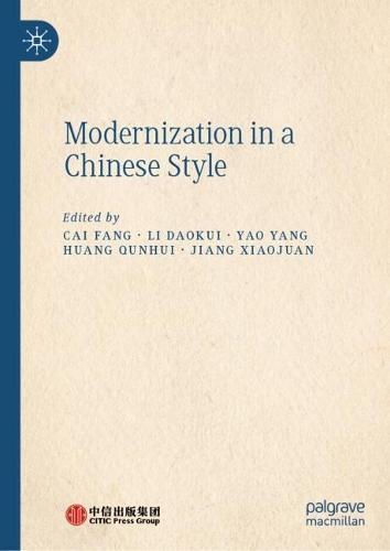 Modernization in a Chinese Style