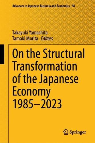 On the Structural Transformation of the Japanese Economy 1985-2023