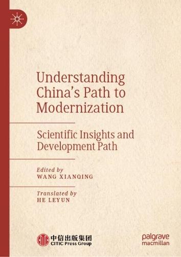 Understanding China's Path to Modernization: Scientific Insights and Development Path