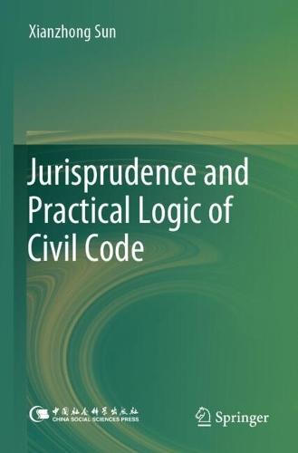 Jurisprudence and Practical Logic of Civil Code