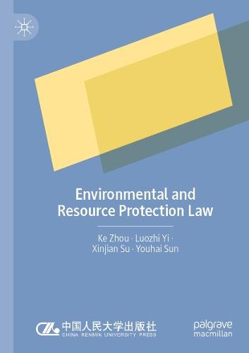Environmental and Resource Protection Law
