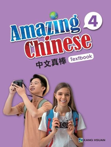 Amazing Chinese Textbook 4