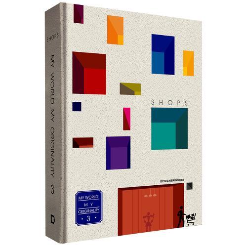 My World My Originality 3: Shops