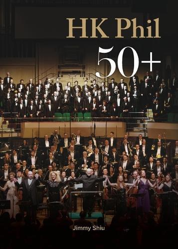 Hong Kong Philharmonic Orchestra 50th Anniversary