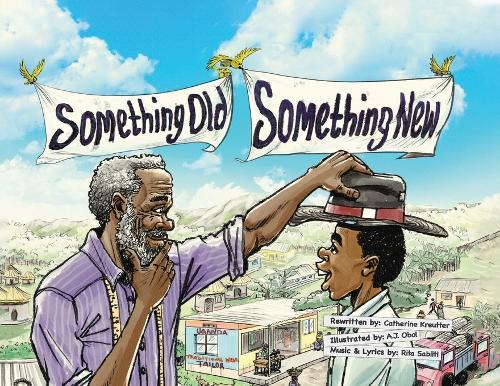 Something Old, Something New: In Uganda!