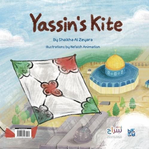 Yassin's Kite | طائرة ياسين الورقية