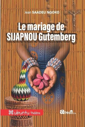 Le Mariage de SIJAPNOU Gutembert