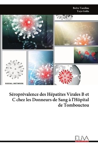 Séroprévalence des Hépatites Virales B et C chez les Donneurs de Sang à l'Hôpital de Tombouctou