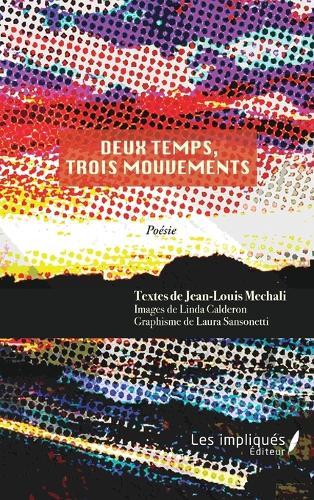 Deux temps, trois mouvements